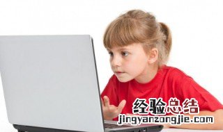 如何清理c盘空间 win7如何清理c盘空间
