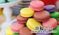 马卡龙的做法和配方 马卡龙的做法和配方大全