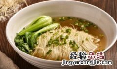 四川麻辣面做法及配方 四川麻辣面做法及配方视频