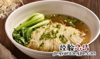 四川麻辣面做法及配方 四川麻辣面做法及配方视频