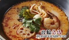 东北老式麻辣烫做法和配方 东北老式麻辣烫做法和配方视频