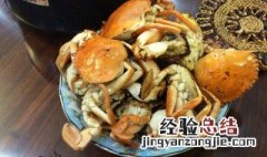 香煎螃蟹步骤 煎螃蟹窍门