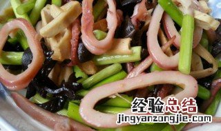 乌贼怎么做好吃法大全 口水乌贼的做法