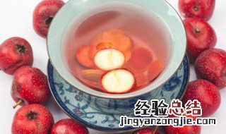 苹果山楂红枣水的功效 苹果山楂红枣水的功效和作用
