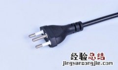 插头烫的原因 插头烫的原因是什么