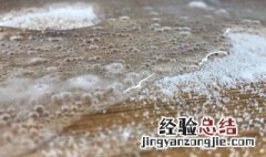 菜板脏用什么洗干净 菜板脏用什么洗干净最好
