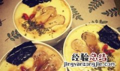 松茸怎么做好吃?松茸的吃法介绍! 松茸怎么做好吃