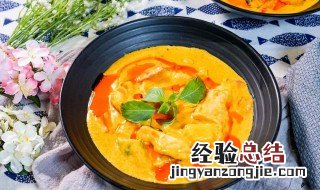 咖喱海鲜鱼怎么做 咖喱鱼怎么做?