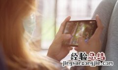三国杀如何添加好友 手机版三国杀怎么加好友