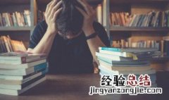 痍怎么读 疮痍怎么读