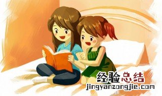 探求怎么读 探怎么读