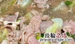 翘脚牛肉为什么叫跷脚 跷脚牛肉的牛肉为什么那么嫩