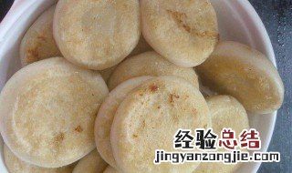 糖煎糯米饼制作方法 糖煎糯米饼的做法