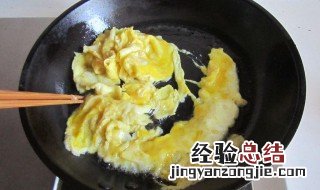 炒鸡蛋去腥味最好的方法 炒鸡蛋去腥味最好的方法视频