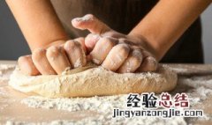 面粉和酵母的比例 发软面面粉和酵母的比例