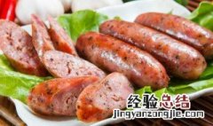 烤肠制作方法 烤肠制作方法视频