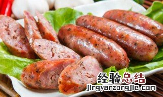 烤肠制作方法 烤肠制作方法视频