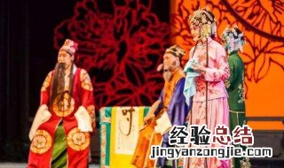 评剧是哪个省的 黄梅戏是哪个省的地方戏