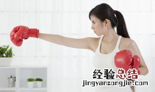 10分钟燃脂训练方法