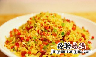 怎么做一顿美味的蛋炒饭 怎样做蛋炒饭最好吃?