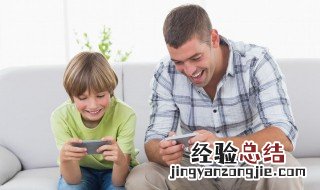 三国杀如何换账号登陆 三国杀怎么切换账号