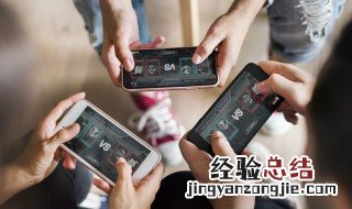 手机版三国杀怎么点将 三国杀怎样点将