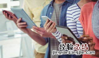 手机三国杀怎么和好友一起玩 手游三国杀能和朋友一起玩吗