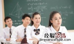 顺口成章是什么意思 顺理成章的意思