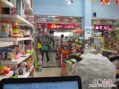 怎么开儿童玩具店赚钱 怎么开儿童玩具店