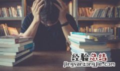 犜趺炊烈舳脸隼?犜趺炊烈?