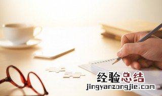缇萦怎么读拼音 缇萦怎么读