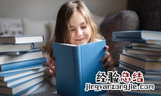 骃怎么读 骃怎么读音