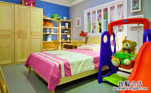 儿童玩具房间设计*实用的四种风格