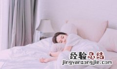 做梦车被撞了什么意思 满脸血 做梦车被撞了什么意思