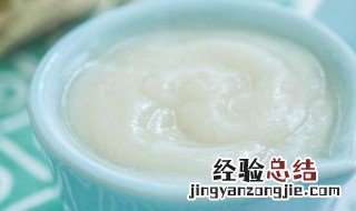 宝宝山药辅食做法 怎么做宝宝山药辅食