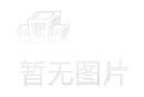 汉中居住证怎么办理 汉中居住证可以代办吗
