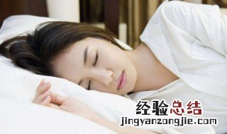 梦见贴对联预示着什么 梦见要贴对联预示着什么