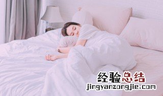 女人梦见流产什么兆头 女人梦见流产什么兆头周公解梦