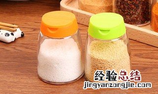 怎么清洗调料罐 怎么清洗调料罐里的水垢