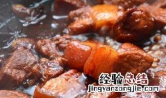 烧肉怎么烂的快 煮肉怎么烂的快