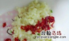 凉拌蒜花图片 凉拌蒜花怎么做