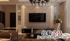 墙纸是怎么弄的 墙纸是怎么弄的图片