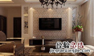 墙纸是怎么弄的 墙纸是怎么弄的图片