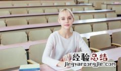 播种是什么意思 间隔播种是什么意思
