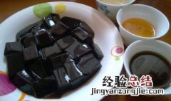 龟苓膏对人体的好处 龟苓膏对身体好吗