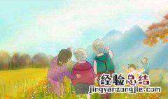重阳节的起源是什么 重阳节,的起源