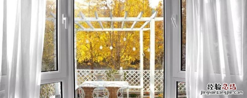 玻璃发霉了怎么擦才能干净 玻璃发霉怎么处理方法