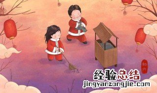 正月习俗有哪些 正月里的风俗讲究