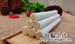 艾草熏哪里补肾 肾虚艾草怎么熏