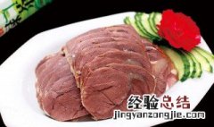 进口牛腱怎么做? 进口牛腱怎么做